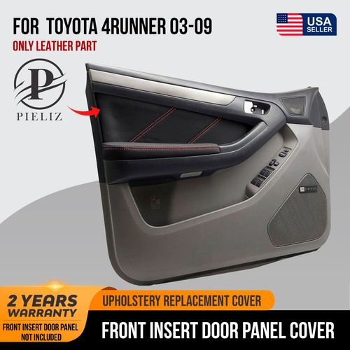 Front insert door - front, panel